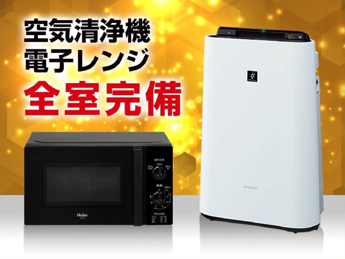 ホテルリブマックス沼津駅前 エクステリア 写真